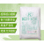 广西K牌滑石粉工业用润滑粉超细滑石粉添加剂级工业滑石粉 K800目25公斤/袋