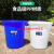 工业塑料收纳大号环垃圾桶餐厨水桶酒店商用带盖大容量户外圆形 220型(120升)+盖 (白色)