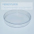 一次性培养皿9cm90mm平皿细菌皿塑料透明实验室60 70mm厂家直销 90mm加厚500套16克