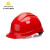 代尔塔  石英3型 工地安全帽 安全舒适防砸 防头盔防砸吸汗 102008 石英3型(102008)红