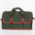 京努 加厚帆布工具包 电工包 五金工具包水工包  一个价 19寸红色 