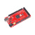 Zduin2560R3开发板单片机控制器送USB线适用于Arduino MEGA2560开发板+数据线 CH340版本