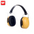9F 头戴式耳罩 SE1340 黄色折叠耳罩