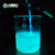 鲁米诺试剂98发光氨血迹检测蓝荧光化学实验科普教学小制作材料 鲁米诺试剂1克蓝色荧光