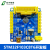 全新STM32F103C8T6开发板STM32F1学习板核心板评估板含例程主芯片 开发板+STLINK