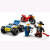 乐高（LEGO）LEGO乐高  City城市系列 拼装玩具儿童拼装积木 男孩拼插小颗粒 60243 直升机追击
