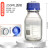 蓝盖试剂瓶50mL-20L高硼硅透明刻度丝口可高温螺旋口存油装水实验 250ml透明GL45低硼硅