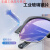 LISM添新焊友电焊眼镜焊工专用防强光防打眼烧电焊氩弧焊护目镜 翻盖眼镜-墨绿