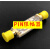 PIN二极管SMA射频限幅器10M-6GHz+10dBm、+20dBm、0dBm小体积 10dBm带CNC外壳 现货