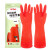 东方红 38cm加长橡胶加绒保暖手套橙色 防水乳胶劳保洗碗清洁手套 5双装 S码 