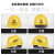 朵能安全帽工地国标欧式透气工业头盔工程领导建筑应急 黄色