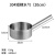 慧家务不锈钢水瓢 打水勺水舀子  厨房勺汤勺 长柄加厚 直径20CM
