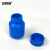安赛瑞 压盖塑料瓶（5个装）液体瓶大口样品分装瓶试剂瓶压旋盖固体瓶 120ml 蓝色 600460