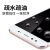 拓蒙 HTC ONE M7钢化膜高清防爆抗蓝光玻璃屏幕保护膜 HTC Desire 626 无色高清防爆版*2片+支架