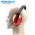 米囹适用于防护耳罩 经济型隔音耳罩降噪音降低杂音工厂工作工业防噪音耳罩