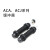 邦道尔油压缓冲器阻尼器机械ACJ/ACA1416 1007  可调-1-2 ACA3350