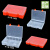 高档透明pp工具盒长方形小五金配件塑料零件盒工业用包装盒收纳盒 2141#橙色空盒25218240mm