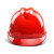 伟光安全帽工地建筑施工领导监理国家电网ABS电力V型安全头盔 【红色】V型 旋钮式调节
