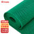 wimete 威美特 WIwj-54 PVC镂空防滑垫 S形塑料地毯浴室地垫 绿色0.9m*1m加密5mm