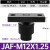 气缸配件万向浮动接头SMC型不锈钢JC连接摆动JAF法兰M4*0.7M5M6M8 浮动SMC型JAF-M12*1.25带法兰
