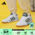 adidas ENTRAP休闲运动板鞋小白鞋少年感复古篮球鞋男子阿迪达斯 白/蓝绿 42(260mm)
