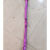 柔性吊带工业起重双扣圆形软吊装带吊车吊树吊绳2/3/5/10吨米定制 1吨1米 紫色