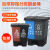定制适用北京双桶垃圾分类垃圾桶大号脚踏式干湿分离连体桶公共场合 16升双桶/蓝红/可回收+有害 加厚分类垃圾桶