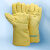 瑞氪维尔（Raxwell） 650℃耐高温手套 长度36cm 1副/袋 RW2813 黄色
