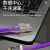 天背（Tianbei）六类千兆网线非屏蔽无氧铜20米监控机房网络跳线紫色  TB-CAT642