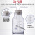 定制玻璃洗气瓶气体洗瓶万用瓶集气瓶广口大口瓶带刻度配双孔橡胶 洗气瓶全套 5000ml（高硼硅）