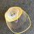 惠利得 婴儿防飞沫帽男女宝宝可拆卸渔夫帽儿童面罩防护帽子 黄色(帽子+面罩) 52cm(2-4岁) 