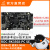ROC-RK3568-PC SE 开源主板物联网AI人工智能边缘计算工控开发板 单机标配 4G 32G