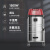 扬子（YANGZI）工业吸尘器 1500W大功率无线电瓶式工厂车间用粉尘商用干湿两用吸尘机桶式80L（不锈钢款）