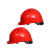 代尔塔安全帽 工地施工建筑电力工程领导监理 劳保 防砸国标 头盔 可印字 红色 1个102009 定制