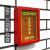 鸣固 消防逃生应急钥匙盒 工程塑料火警联动门窗紧急钥匙箱 方形应急钥匙盒