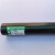 徽一（HUIYI）硅芯管 穿线管 通信塑料管 光电缆保护管 规格63/54*4.5mm （米）一米价