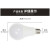 汉河   LED灯泡节能大功率球泡E27 暖白光（3000K）螺口炫银A70定制 5W
