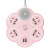 HKNA家用圆形粉色插座带usb充电迷你梅花爬墙排扦座可爱插板固定 粉色 5位+夜灯 0.8米