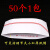 定制一次性厨师帽纸帽男女酒店餐厅无纺布帽低帽高帽厨房厨师适配 红边纸帽50顶每包 L58-60cm