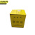 京洲实邦 1L纸盒不带内胆5个 纸质医疗利器盒纸锐器盒医疗废物盒利器收纳盒JZSB-9080