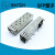 SFP座子光纤模块座子+SFP外壳 1*1 SFP笼子连接器 压接式 屏蔽罩 SFP座子