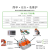 万用接线端子 电线连接器 两孔 软硬线通用 20只装221-412