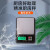 炫兴（xuanxing）称克厨房秤电子秤高精度精准烘焙食物家用智能小型充电防水克数秤 充电5公斤精度0.1g全防水