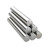 丰稚 铝棒 实心圆柱 铝合金棒 圆棒 焊接加工定制 直径14mm长度500mm/2根 