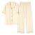 映棠睡衣女夏季莫代尔短袖长裤甜美两件套装可穿舒适薄款家居服带胸垫 G22451 M