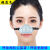 OEMG呼吸阀防尘鼻罩装修工业粉尘透气防哈气鼻子过敏花粉雾霾打磨口罩 呼吸阀蓝色鼻罩+10片防尘棉