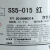 TOYO/东洋油墨SS5系列丝印移印金属玻璃木材处理PPPE进口油墨 SS5-017红