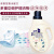 展浪（Zhanlang）香水洗衣液洁净学生家庭装2L香味留香 2KGx2瓶 香水洁净抑菌洗衣液