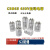 CBB65带认证450V6UF/14/20/35/70/100UF空调压缩机启动电容器 450V40UFS2防爆CQC认证
