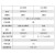 璞致FPGA 高速ADC DAC AD9643 14bit 250Msps FMC LPC LVDS 普票 交流